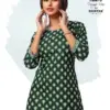Deeptex   Scarlet Vol 4 Cotton Wholesale Short Tops Catalog